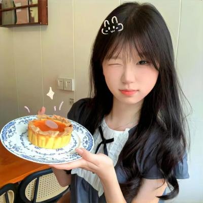 尽管去爱