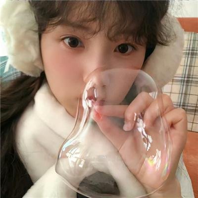 不怕死